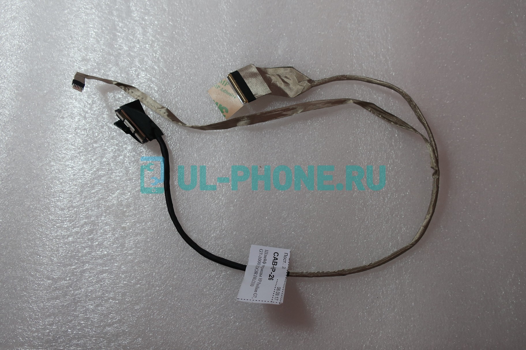 Шлейф матрицы для ноутбука HP G7, G7-1000, DDOR18LC000, DDOR18LC030