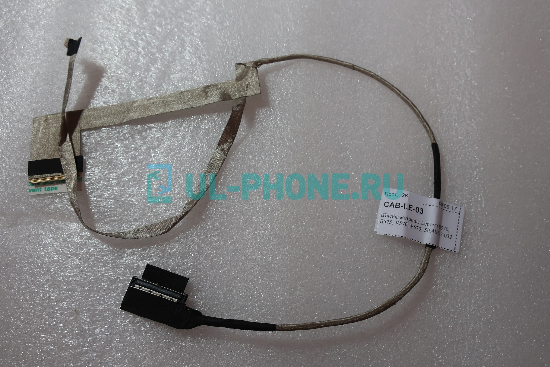 Шлейф матрицы для ноутбука Lenovo B570, B575, V570, V575, 50.4IH07.032
