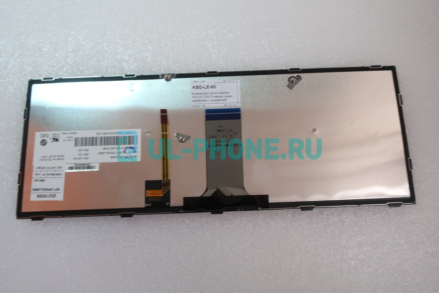Клавиатура для ноутбука Lenovo G40-30, G40-70 черная, рамка серебряная, с подсветкой