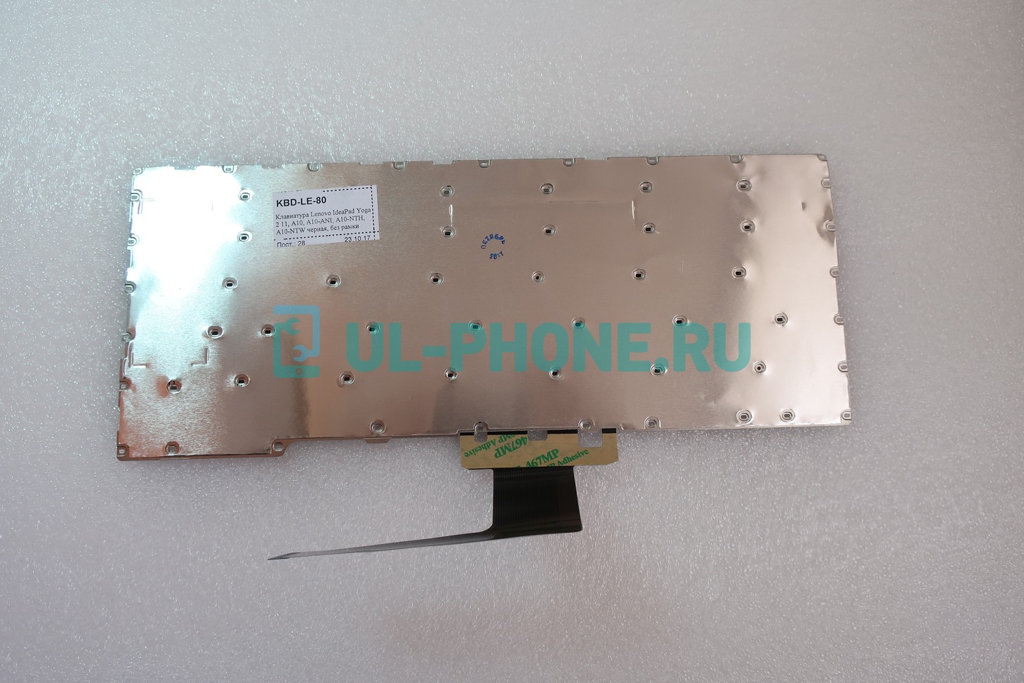 Клавиатура для ноутбука Lenovo IdeaPad Yoga 2 11, A10, A10-ANI, A10-NTH, A10-NTW черная, без рамки