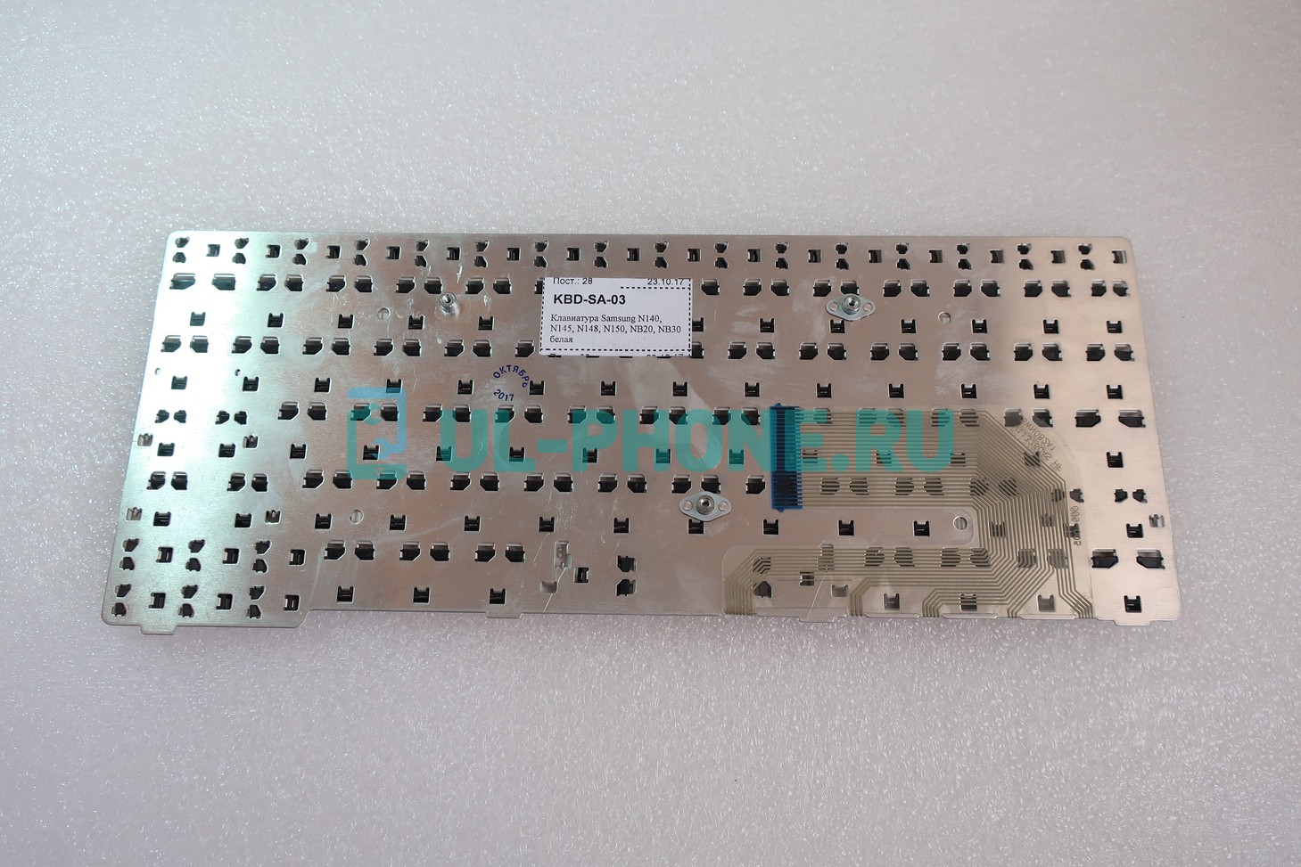 Клавиатура для ноутбука Samsung N140, N145, N148, N150, NB20, NB30 белая