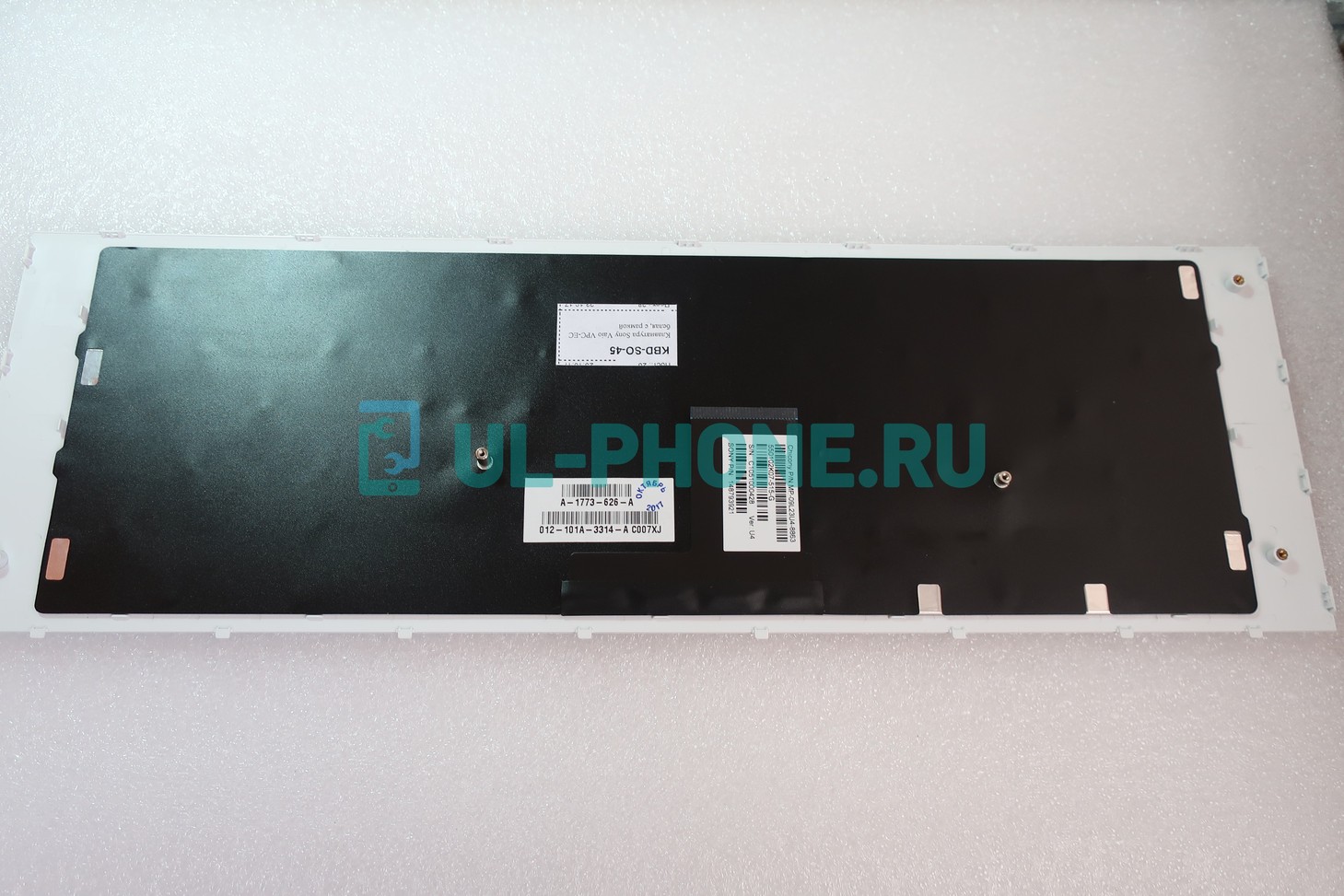 Клавиатура для ноутбука Sony Vaio VPC-EC, VPCEC1M1R, VPCEC1S1R, VPCEC2M1R, VPCEC2S1R, VPCEC3M1R, VPCEC3S1R, VPCEC4M1R, VPCEC4S1R белая, в рамке