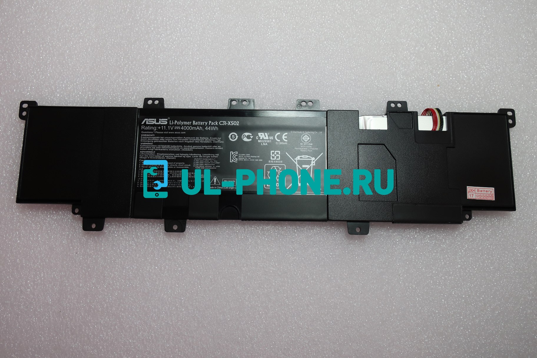 Аккумулятор для ноутбука Asus PU500CA, S500CA, X502C, (C31-X502), 4000mAh, 10.8V, черный, Оригинал