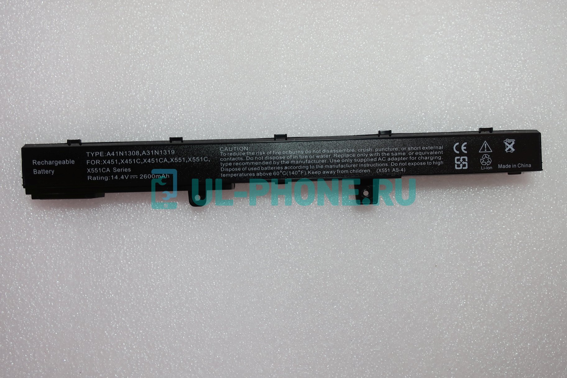Аккумулятор для ноутбука Asus X441CA, X451, X551CA, (A41N1308/ A31N1319), 2600mAh,14.4V, черный 