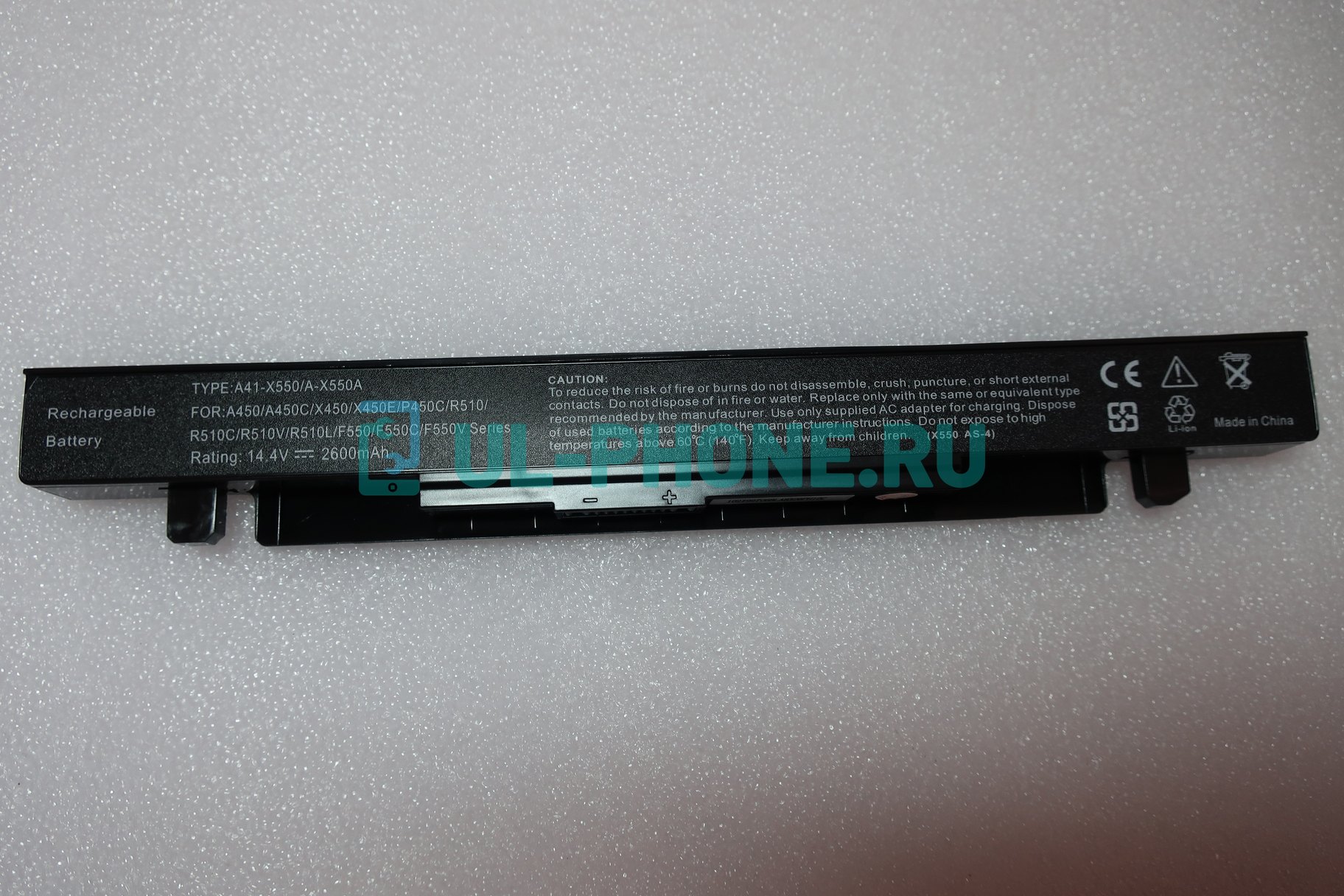 Аккумулятор для ноутбука Asus X450A, X450C, X450E, X450V, X450CA, X450CC, X450LB, X550B, X550C, X550D, X550V, A550, F550, K550, P550, R409, R510 (A41-X550) 2200mAh, 14.4V 