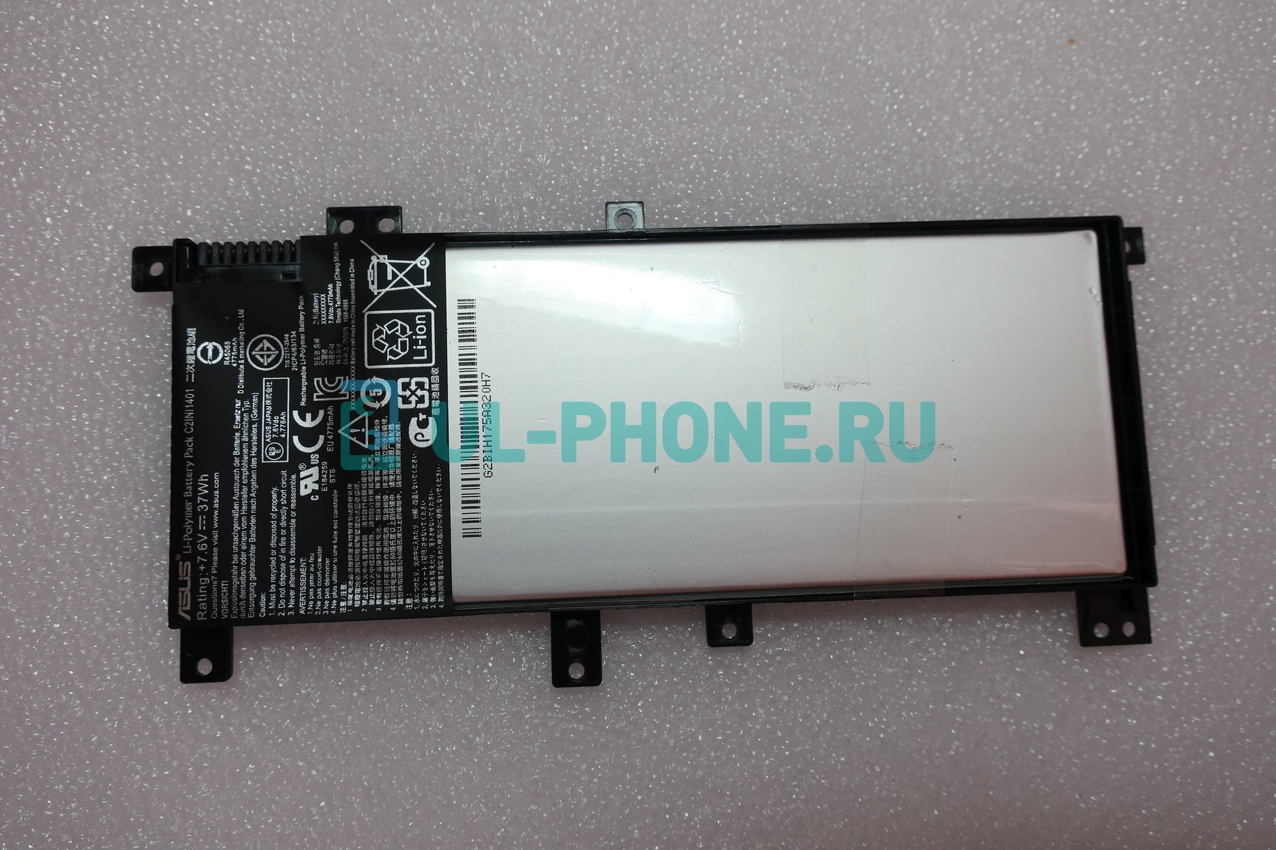 Аккумулятор для ноутбука Asus X455LA, X455LD, 5200mAh, 7.6V, черный, оригинал