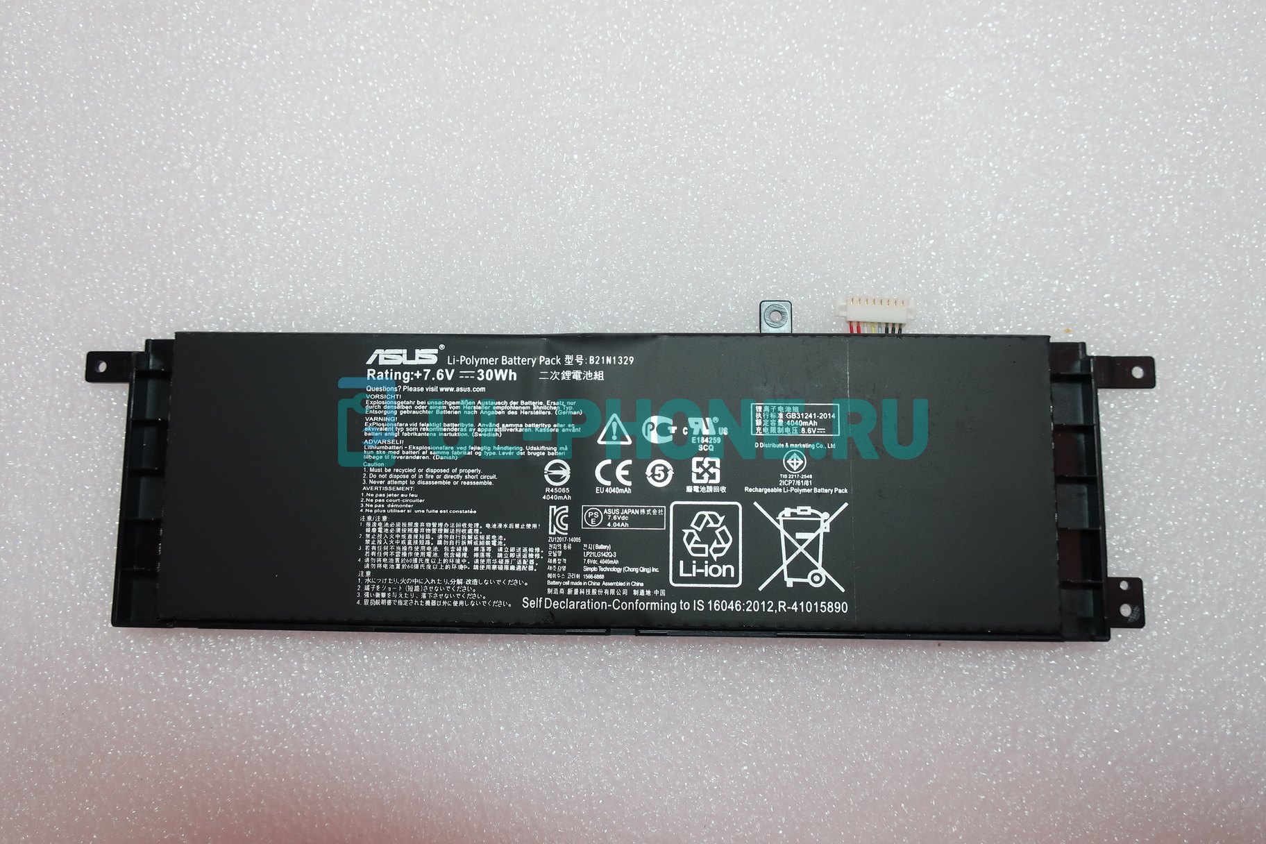 Аккумулятор для ноутбука Asus X553MA, X453MA, (B21N1329, AS0023), 30Wh, 7.6V, ориг