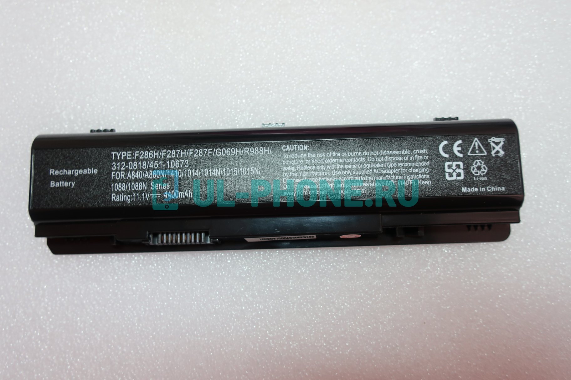 Аккумулятор для ноутбука Dell Inspiron 1410, Vostro A840, A860, 1014, 1015 (451-10673) 4400mAh, 11.1V