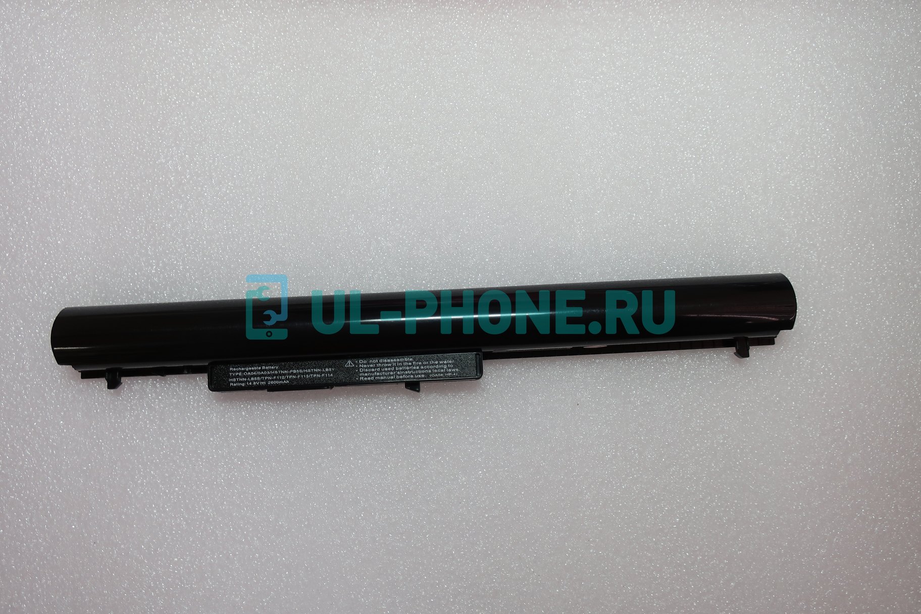 Аккумулятор для ноутбука HP Pavilion SleekBook 15-d000, 240 G2, CQ14, CQ15, (HSTNN-LB5S), 2200mAh, 14.8V 
