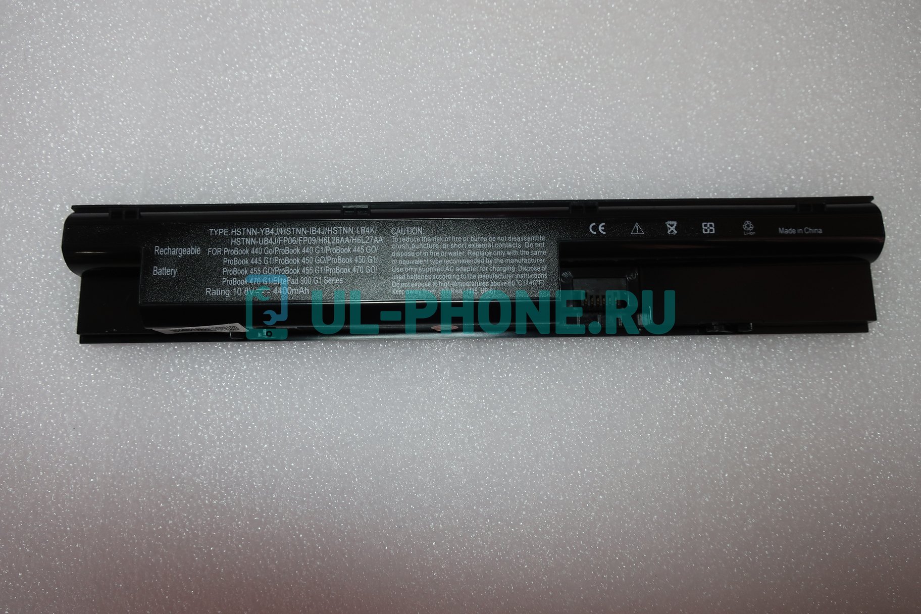 Аккумулятор для ноутбука HP ProBook 440, 445, 450, 450 G0, 450 G1, 455 G1, 470 G0, 470 G1, 470 G2 (707616-141, H6L26AA) 4400mAh, 10.8V