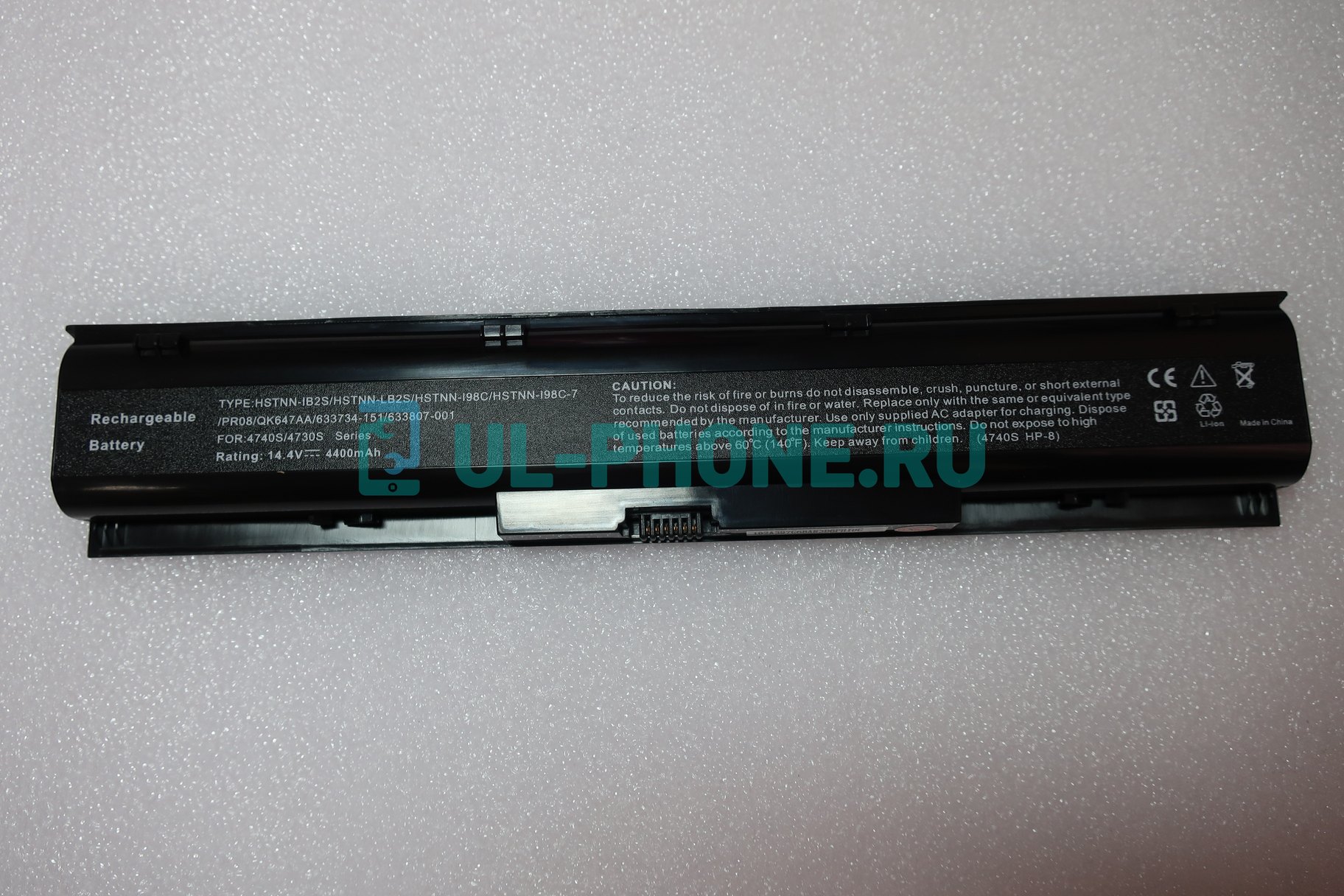 Аккумулятор для ноутбука HP ProBook 4730s, 4740s, 4400mAh, 14.8V