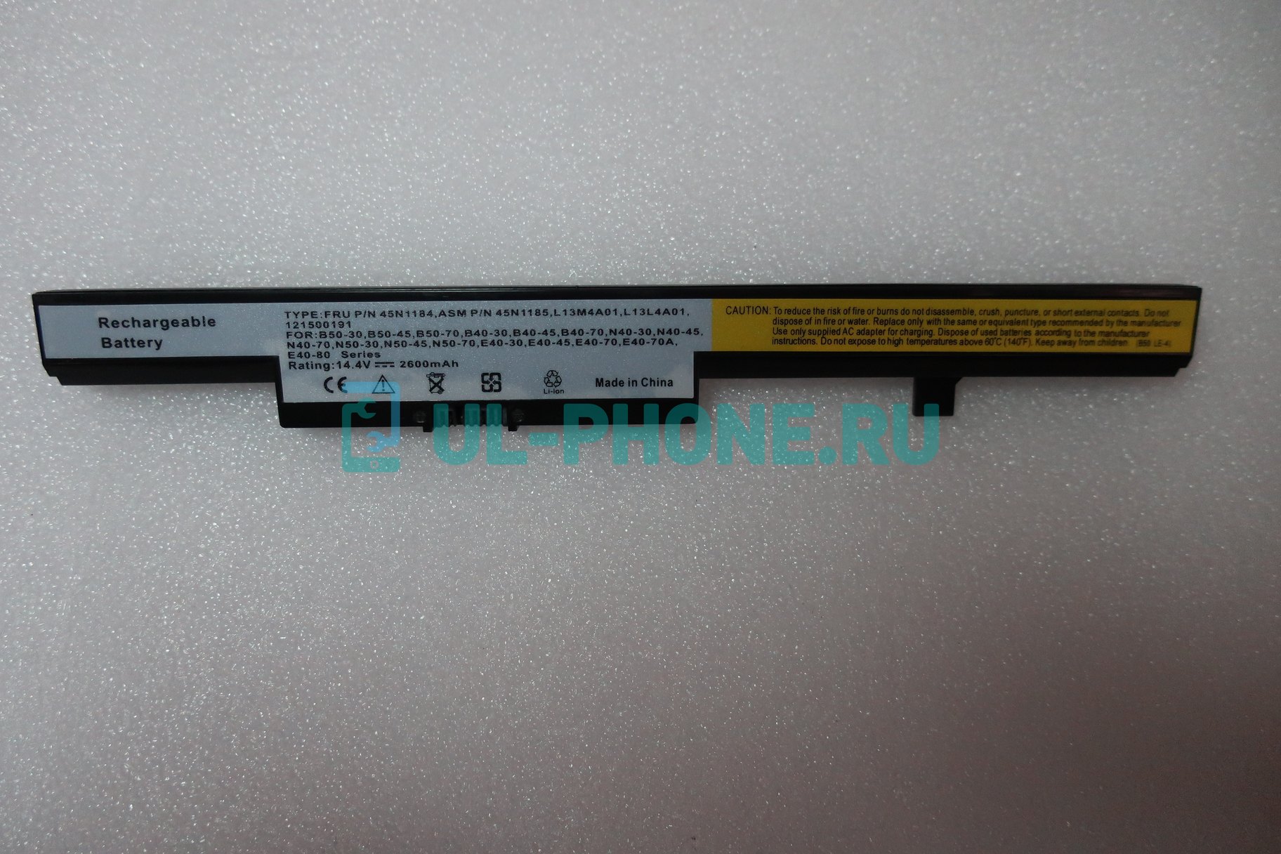 Аккумулятор для ноутбука Lenovo IdeaPad B40-45, B40-70, B40-80, B50-30, B50-45, B50-70, B50-80, 2600mAh, 14.4V