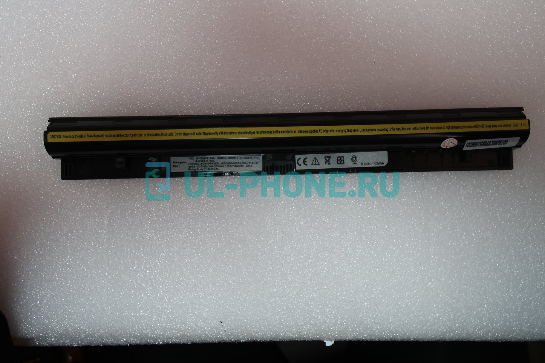 Аккумулятор для ноутбука Lenovo IdeaPad G400s, G405s, G410s, G500s, G505s, G510s, G40-30, G40-45, G40-70, G50-30, G50-45, G50-70, Z40-70, Z40-75, Z50-70, Z50-75, S410p, S510p, Z710, 2600mAh, 11.1V
