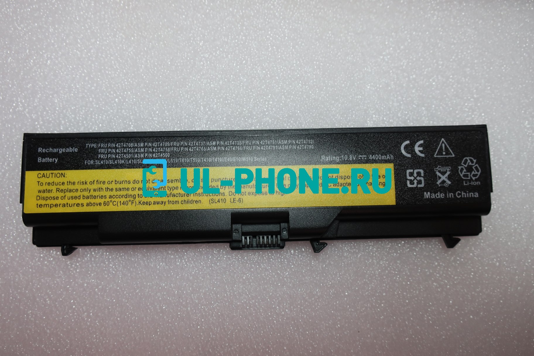 Аккумулятор для ноутбука Lenovo ThinkPad SL410, SL510, T410, T410, T510, Edge 14, 15, E420, E425, E520, E525, 4400mAh, 11.1V