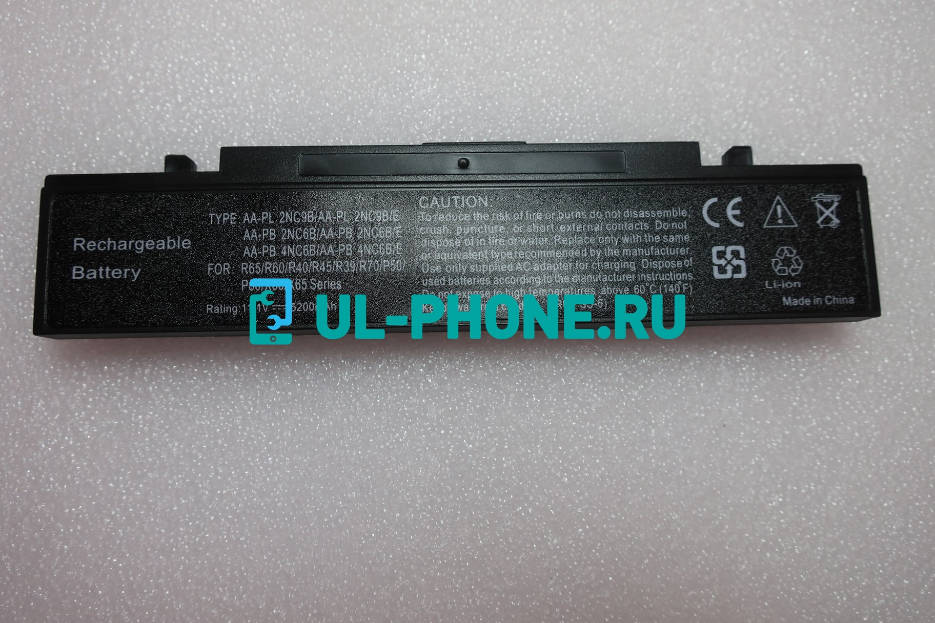 Аккумулятор для ноутбука Samsung P50, P60, M60, P210, P460, P560, Q210, Q320, R40, R610, R60, RC710, R65, R70, X360, X60 (AA-PB2NC6B) 4400mAh, 11.1V