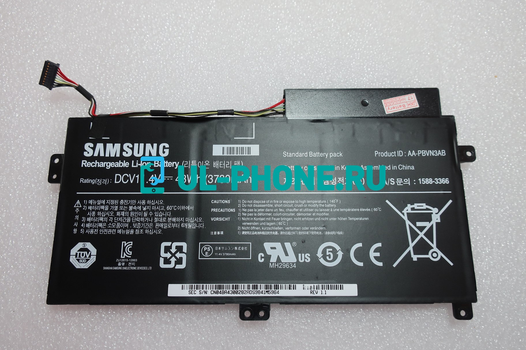 Аккумулятор для ноутбука Samsung 370R5E, 370R4E, 450R5V, 470R5E, 510R5E, 3600mAh, 11.4V, aa-pbvn3ab