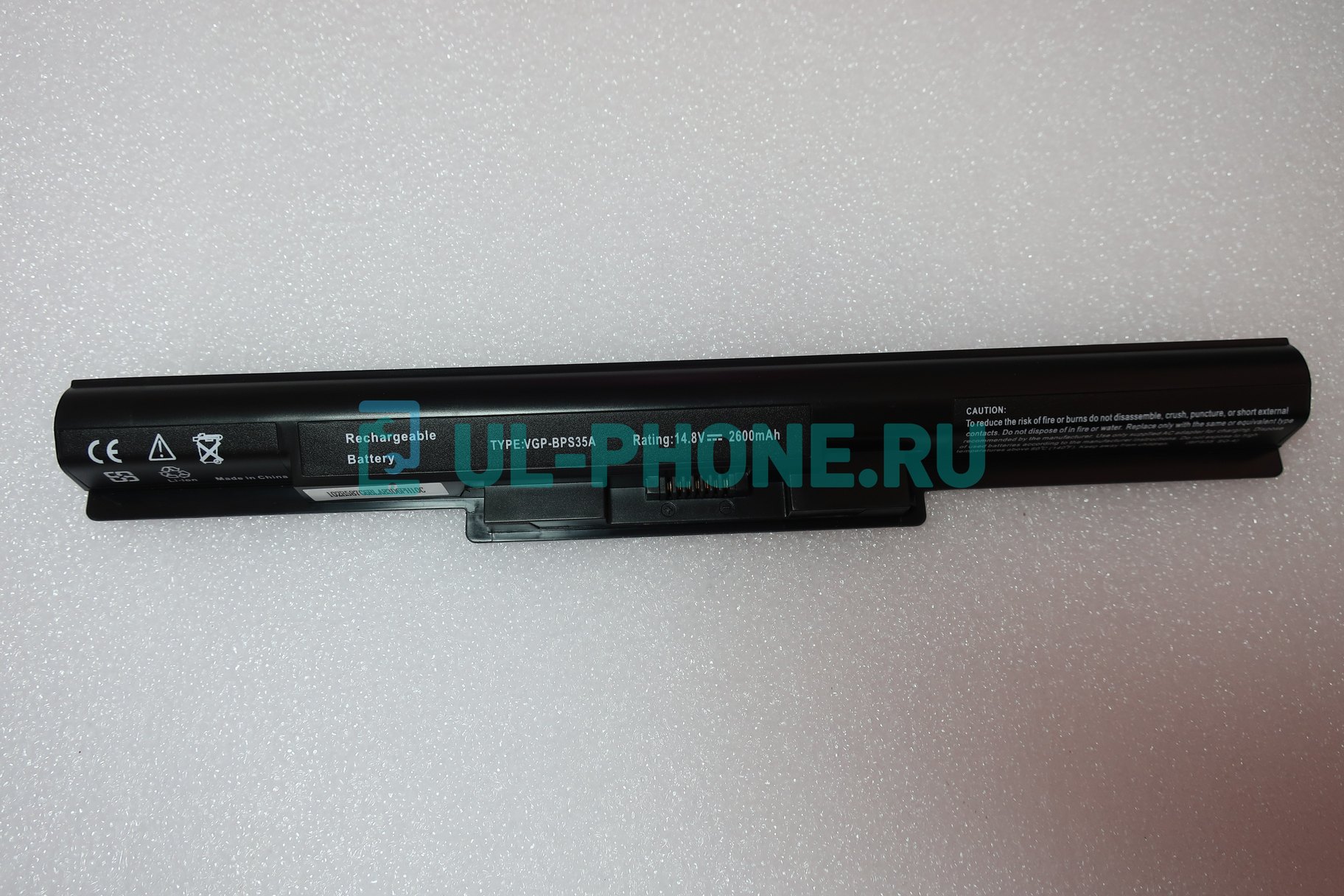Аккумулятор для ноутбука Sony 14E, 15E, SVF1421, SVF1521, VGP-BPS35A, 2200mAh, 14.8V 