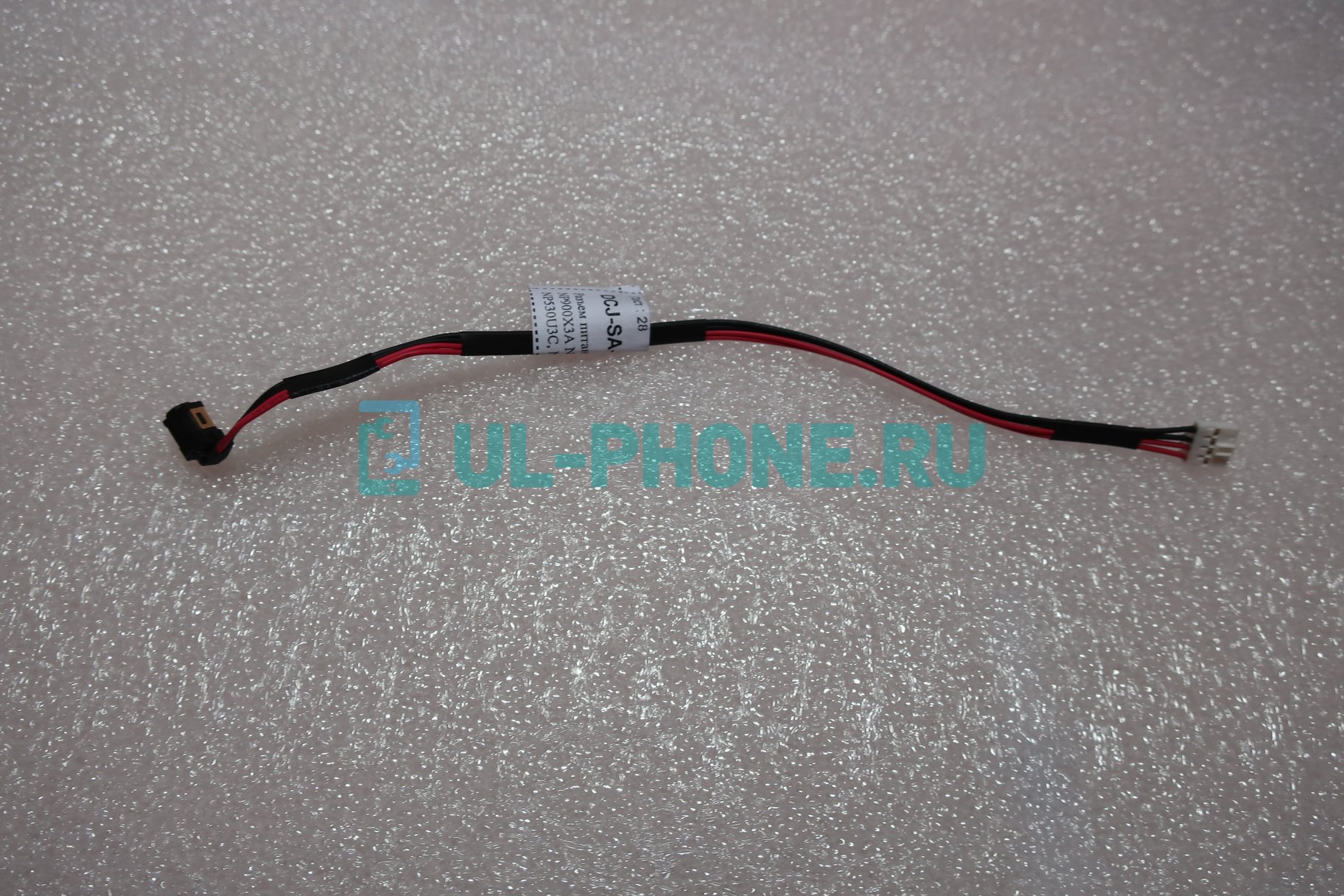 Разъем питания для ноутбука Samsung NP900X3A NP900X1A, NP530U3C, NP900X3B, NP900X4D, NP530U3C, XE700T1A с кабелем