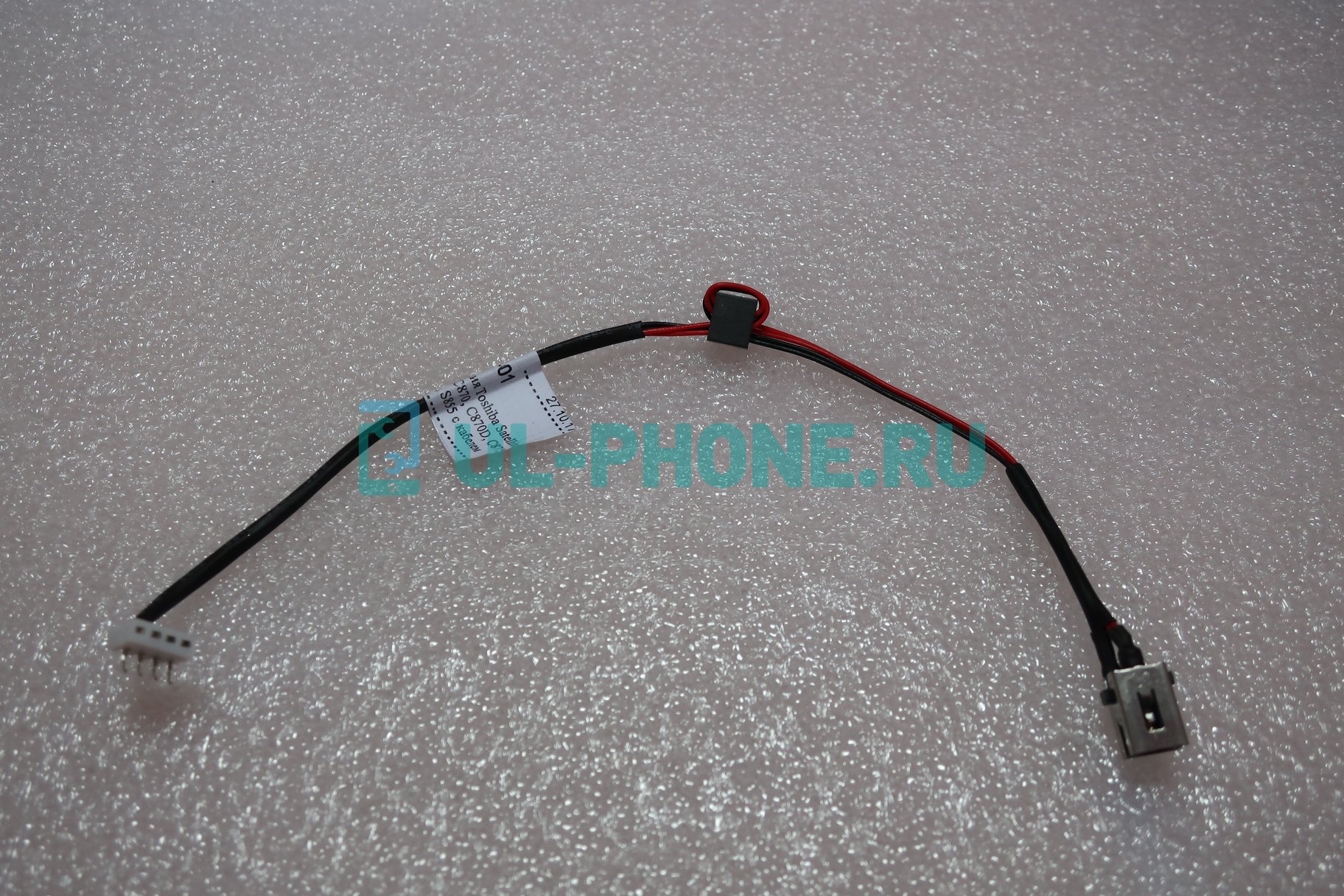 Разъем питания для ноутбука Toshiba Satellite C660, C660D, C850, C870, C870D, C875, C875D, L850, L875D, S855 с кабелем