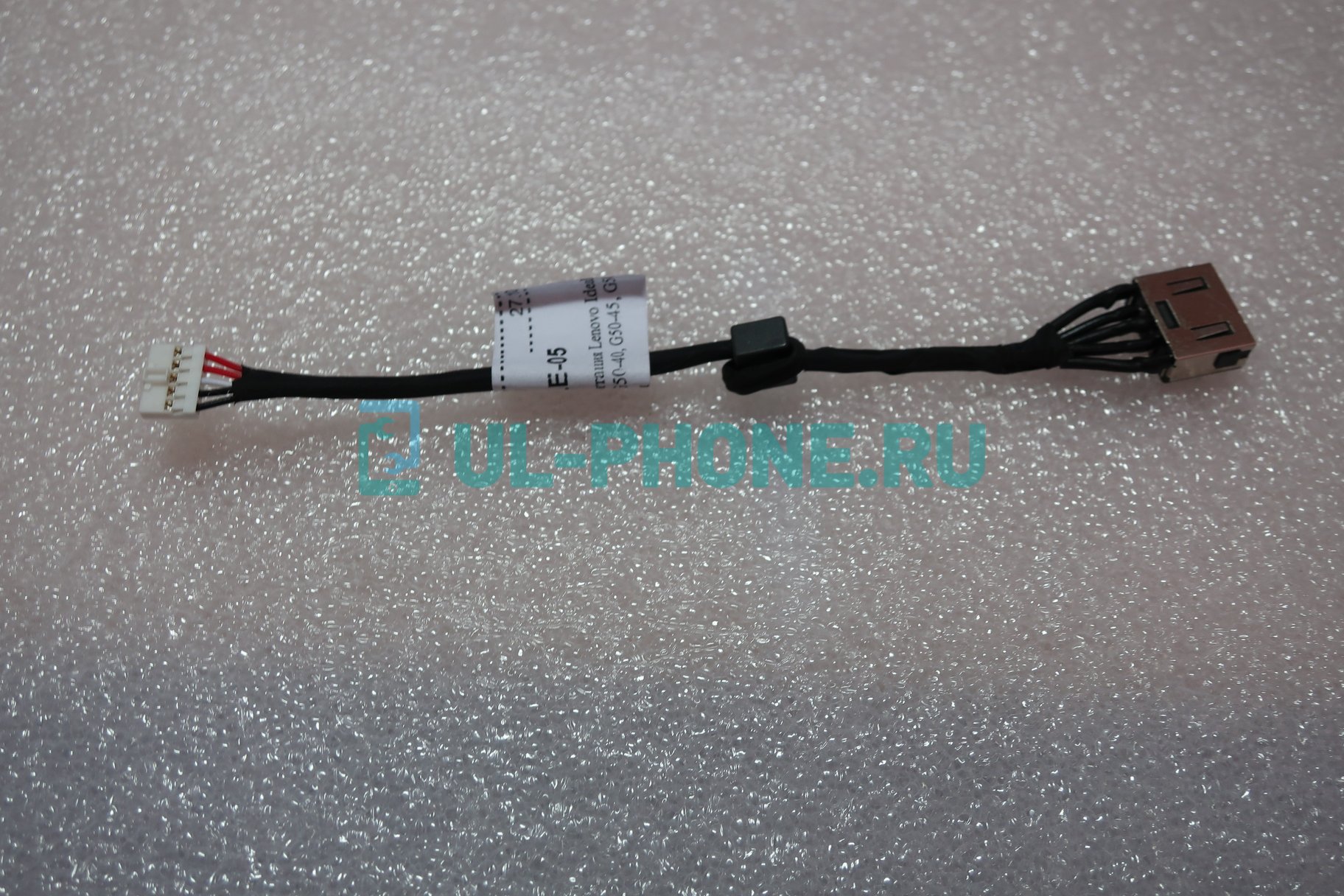 Разъём питания для ноутбука Lenovo G50-30, G50-40, G50-45, G50-55 с кабелем