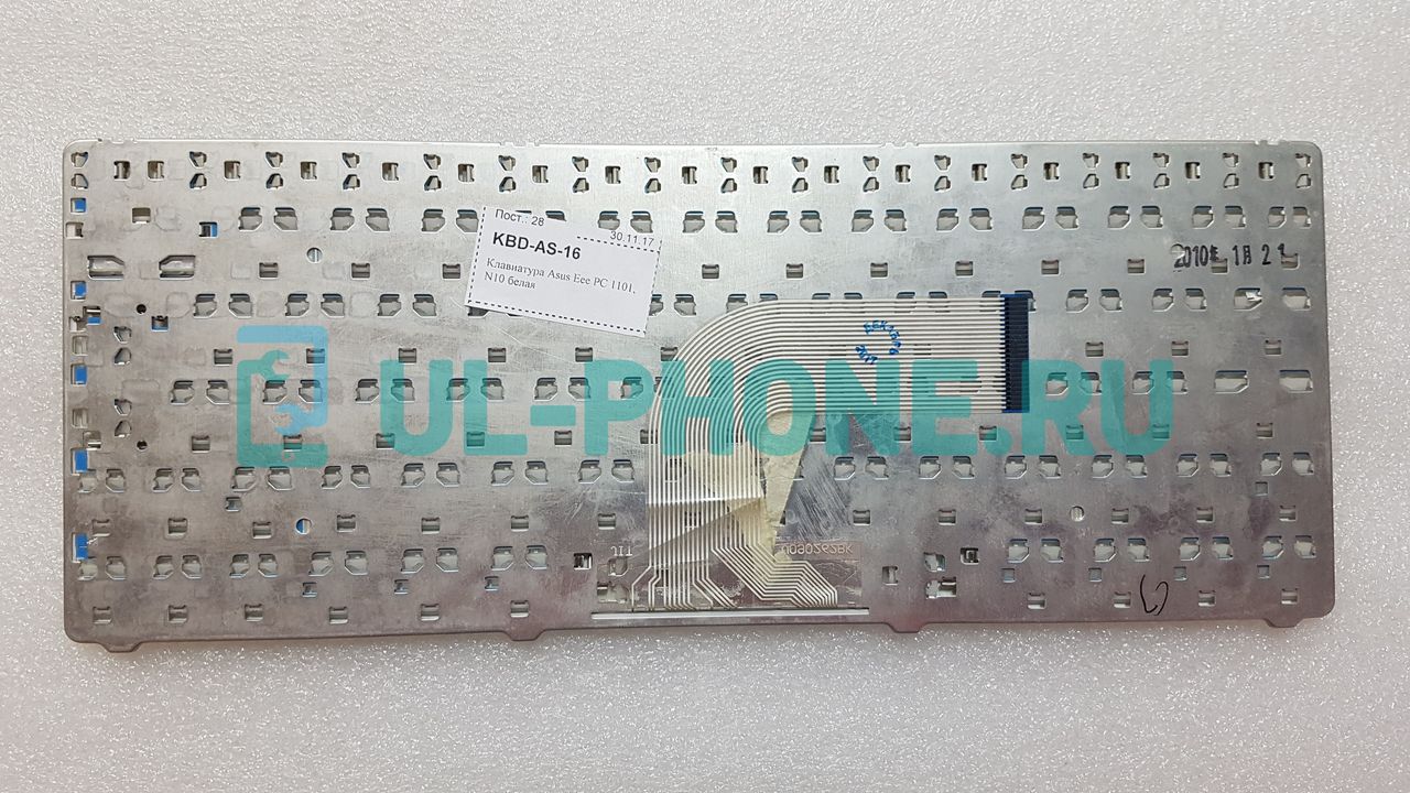 Клавиатура для ноутбука Asus Eee PC 1101, 1101HA, N10, N10E, N10J белая