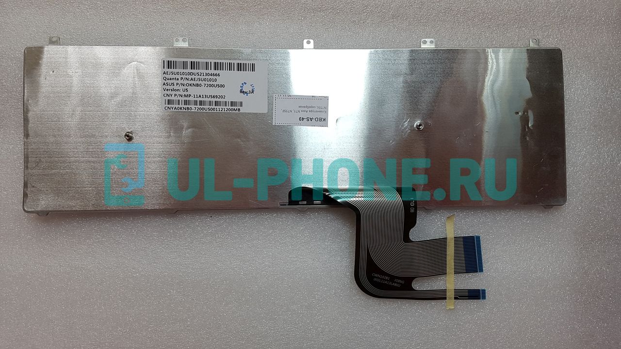 Клавиатура для ноутбука Asus N75, N75SF, N75SL серебряная