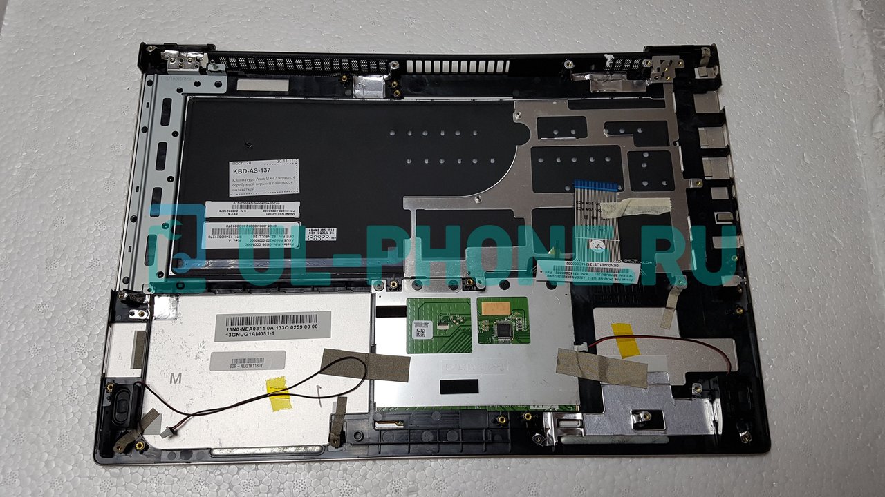 Клавиатура для ноутбука Asus UX42 черная, с серебряной верхней панелью, с подсветкой