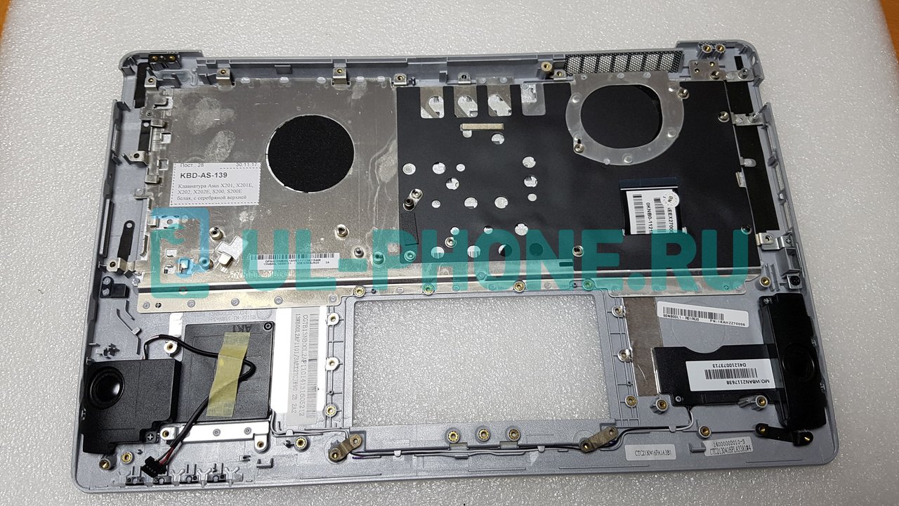 Клавиатура для ноутбука Asus X201, X201E, X202, X202E, S200, S200E белая, с серебряной верхней панелью