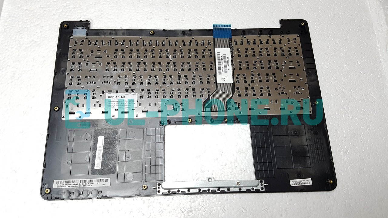 Клавиатура для ноутбука Asus X402, X402C, X402CA, F402, F402C, F402CA черная, с верхней панелью