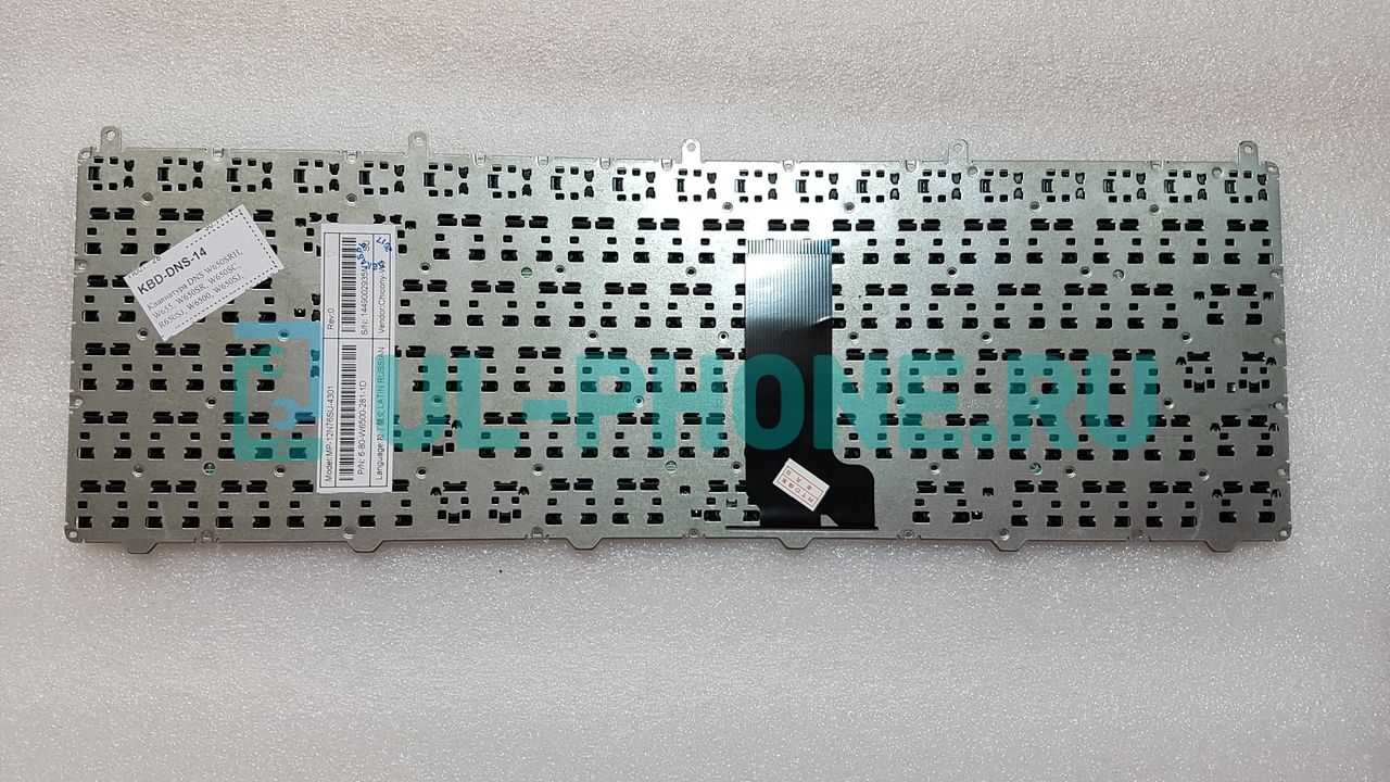 Клавиатура для ноутбука DNS W650SRH, W655, W650SR, W650SC, R650SJ, W6500, W650SJ, W655SC, W650SH черная, без рамки