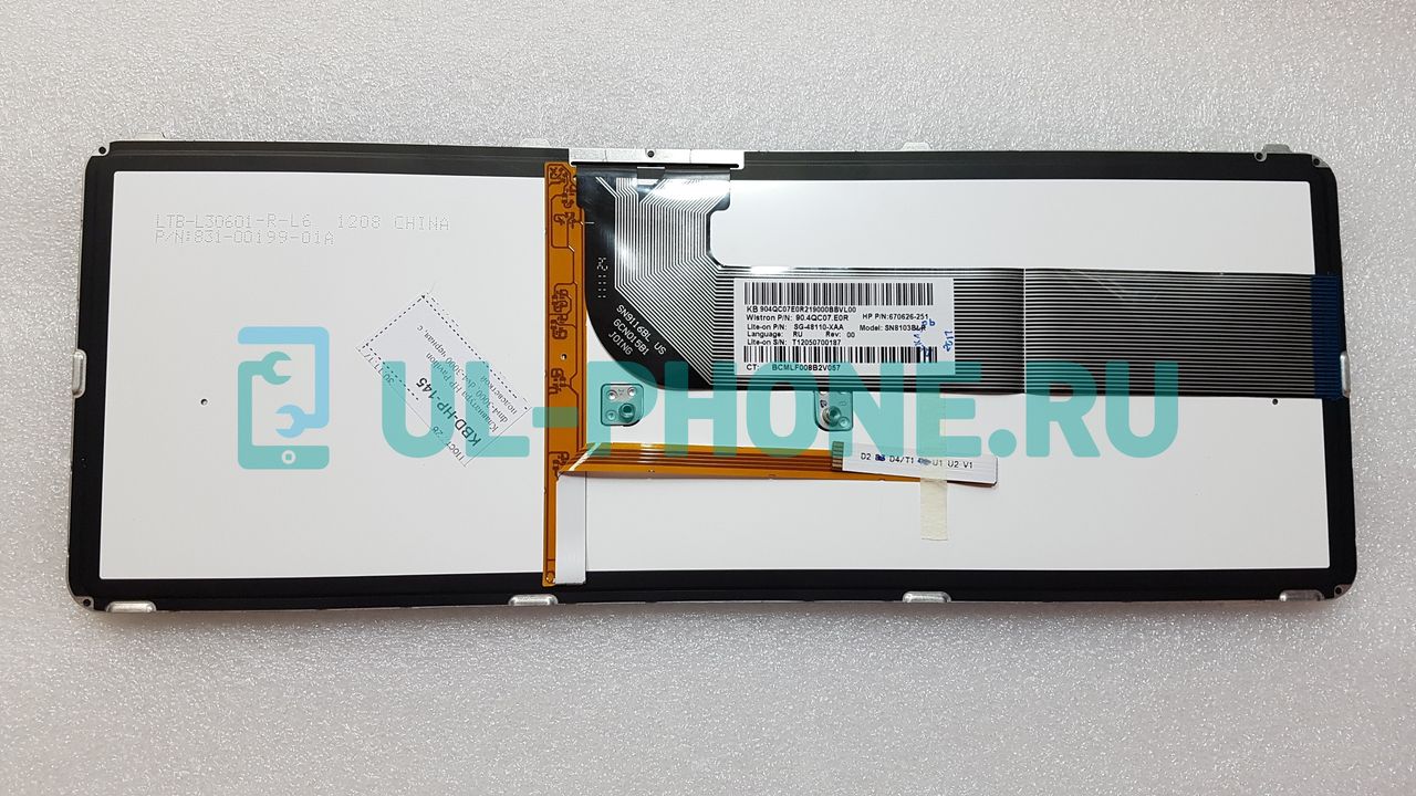Клавиатура для ноутбука HP Pavilion dm4-3000, dv4-3000 черная, с подсветкой