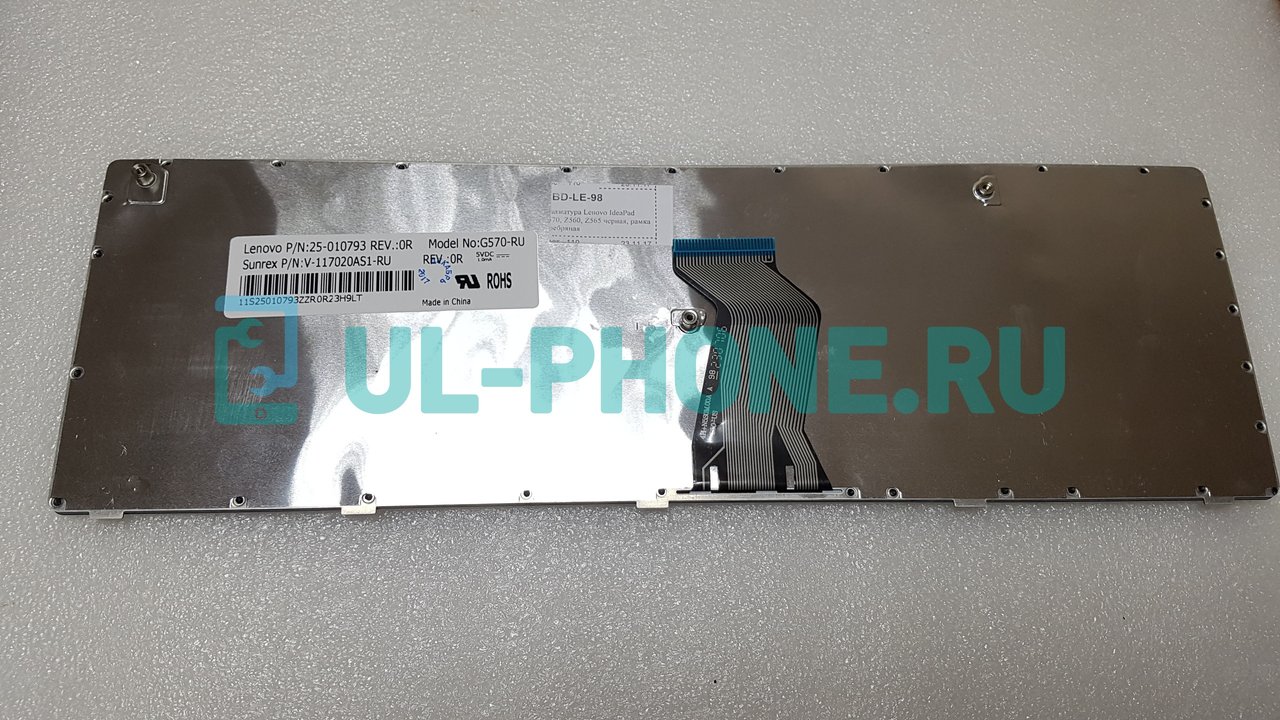 Клавиатура для ноутбука Lenovo IdeaPad G570, Z560, Z565 черная, рамкая серебряная 