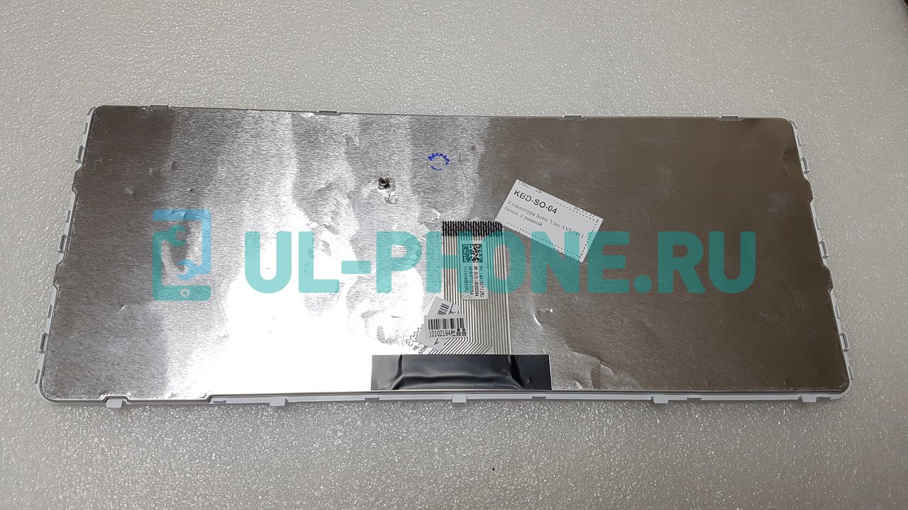 Клавиатура для ноутбука Sony Vaio SVE1411, SVE1411E1RW белая, с рамкой