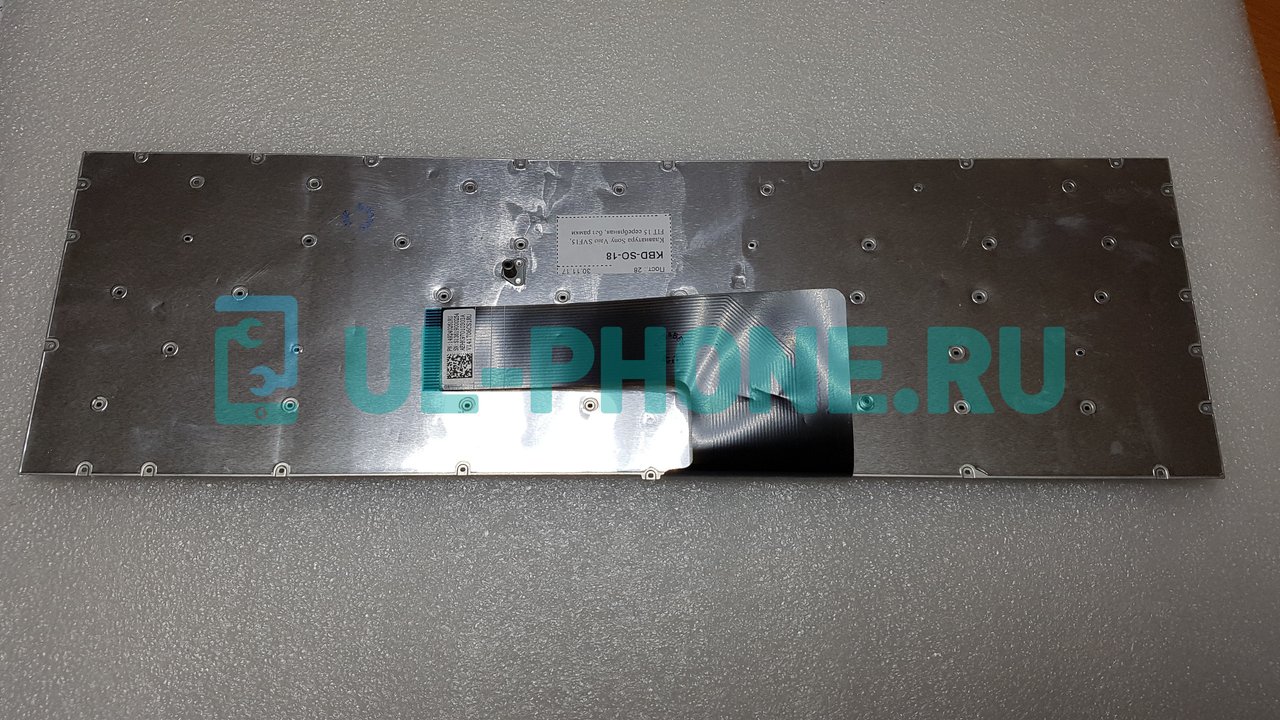 Клавиатура для ноутбука Sony Vaio SVF15, FIT15 серебряная, без рамки