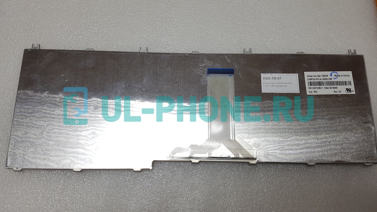 Клавиатура для ноутбука Toshiba Satellite A500, L500, A505, L350, L355, L505/ L550/ F501/ P200/ P300/ P500/ P505/ X200/ Qosmio F50/ G50/ X300/ X305/ X500/ X505 серебряная