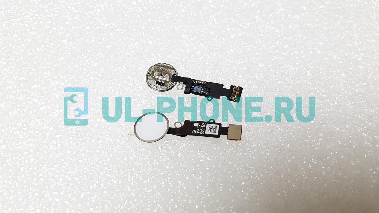 Шлейф для iPhone 7 Plus + кнопка Home (AAA) белый