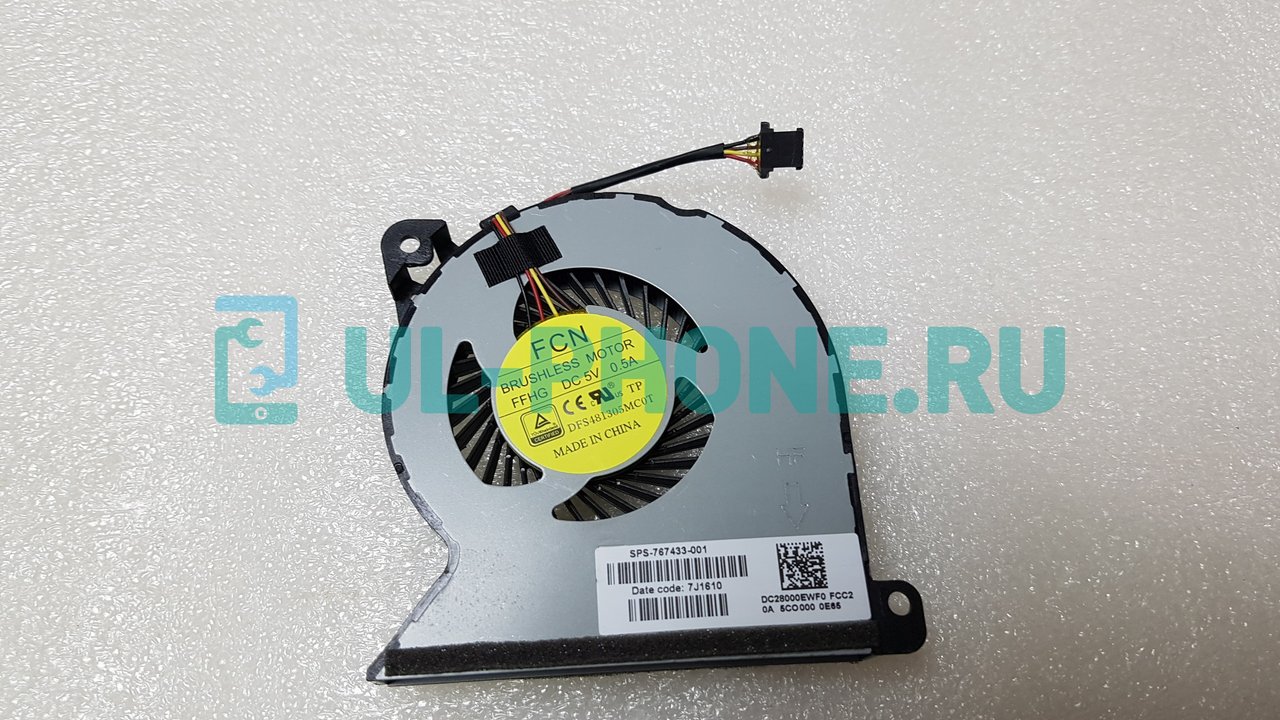 Вентилятор (кулер) для ноутбука HP Probook 440 G2, 445 G2, 450 G2, 455 G2, 470 G2, 550 G2, 640 G2