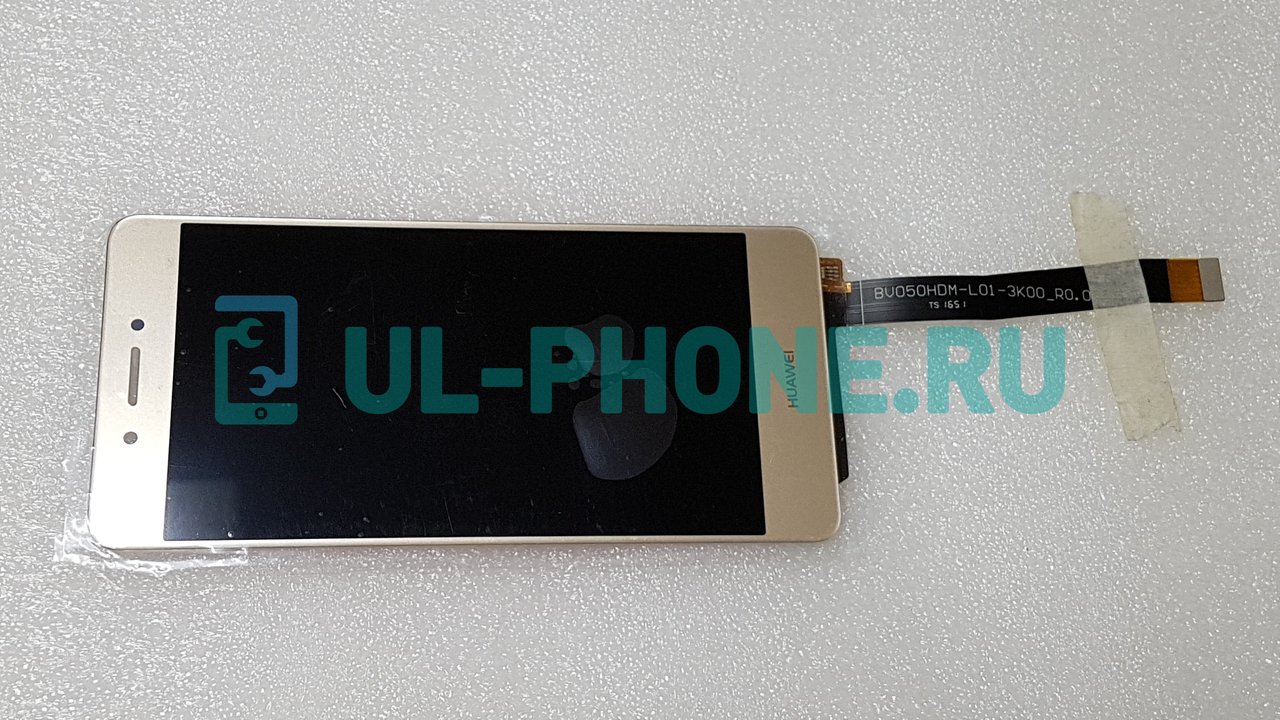 Дисплей + тачскрин для Huawei Honor 6C (DIG-L21HN) / Nova Smart (золотой)