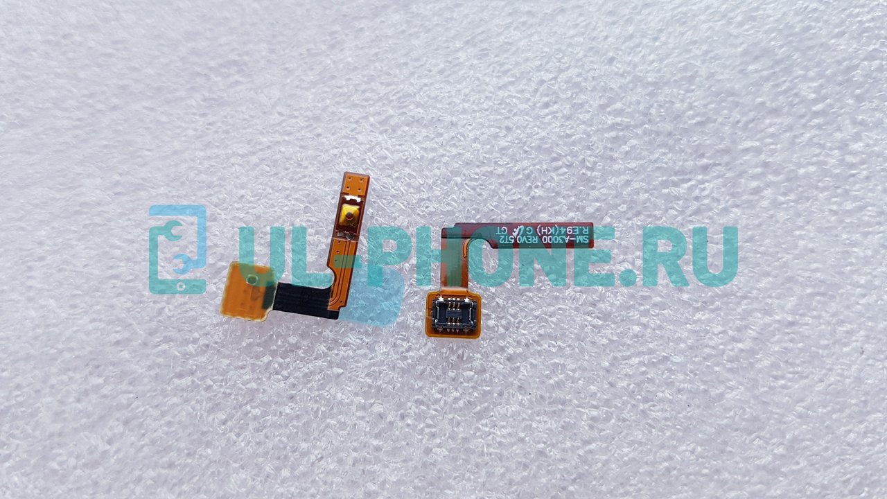 Шлейф для Samsung SM-A300f GALAXY A3 + кнопка включения (ориг)