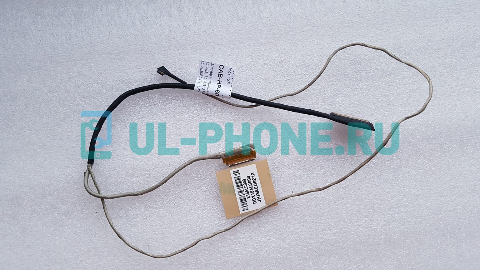 Шлейф матрицы для ноутбука HP Pavilion 15-AB, 15-AB121DX, 15-AB065TX, DDX15ALC020