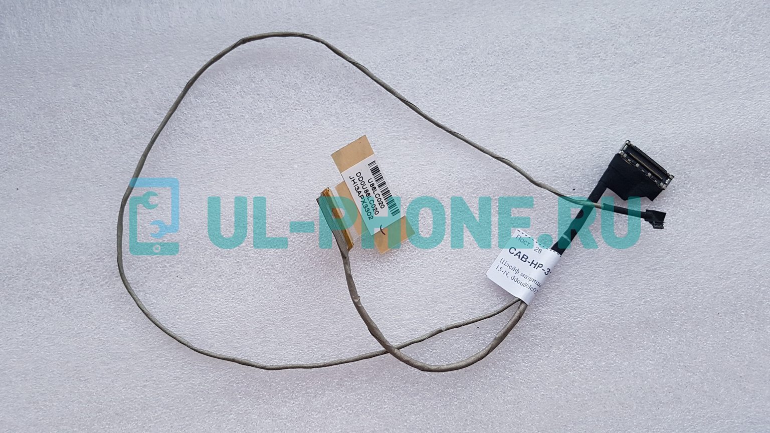 Шлейф матрицы для ноутбука HP Pavilion 15-N, dd0u86lc020