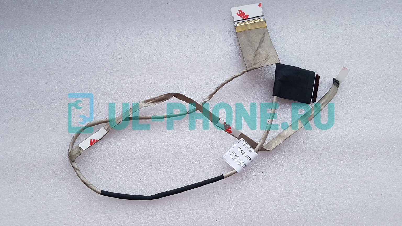 Шлейф матрицы для ноутбука HP Pavilion 470 G2, DC02001YW00