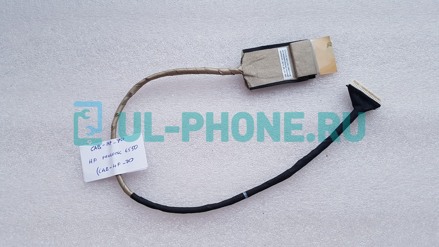 Шлейф матрицы для ноутбука HP Probook 6550, 6550B, 6017b0263501