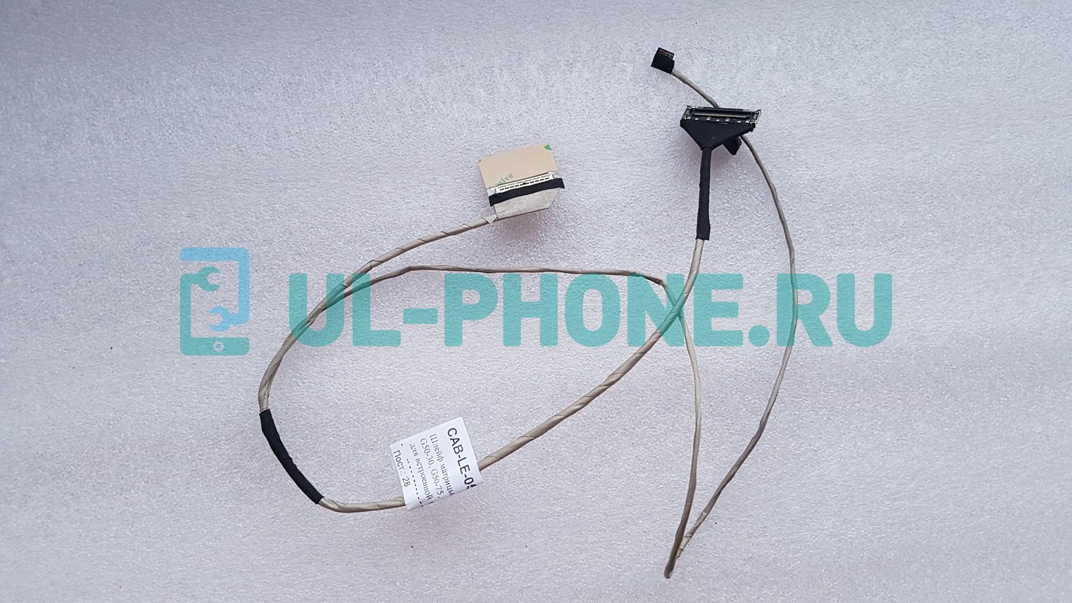 Шлейф матрицы для ноутбука Lenovo G50-45, G50-30, G50-75, Z50-70, Z50-45, для встроенной видеокарты, DC02001MH00