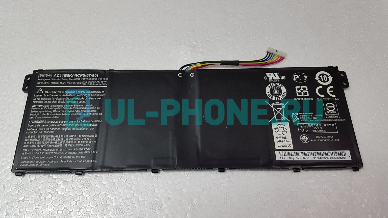 Аккумулятор для Acer Aspire AN515-52, A515-51G, V3-371, E5-771G, E3-111, Chromebook 15, 48Wh, 3220mAh, 15.2V (AC14B8K)  ОРИГ