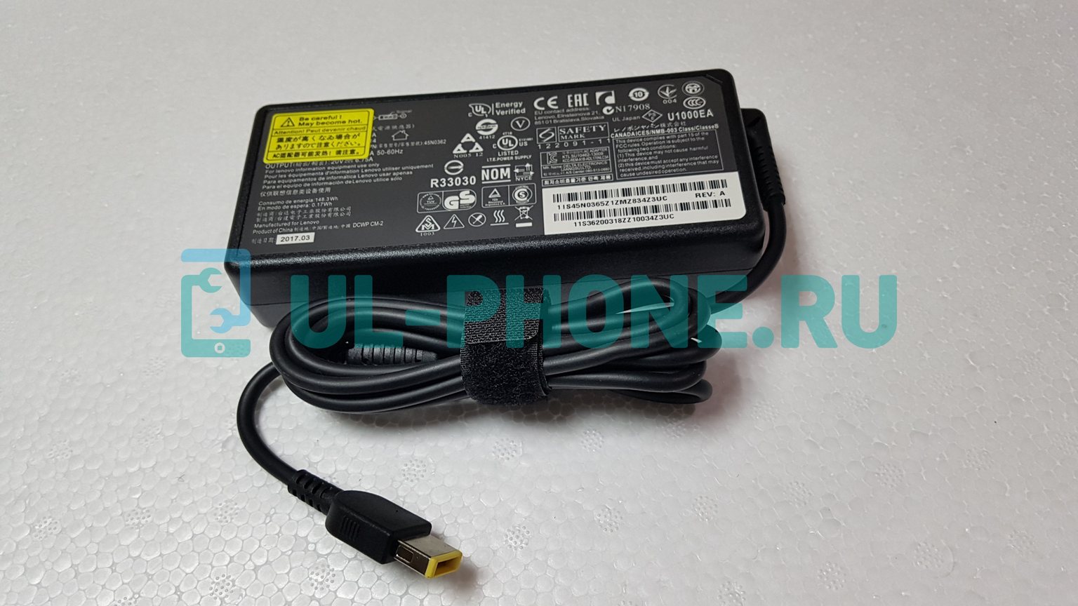 Блок питания для ноутбука Lenovo 20V, 6.75A, прямоугольный разъем, 135W