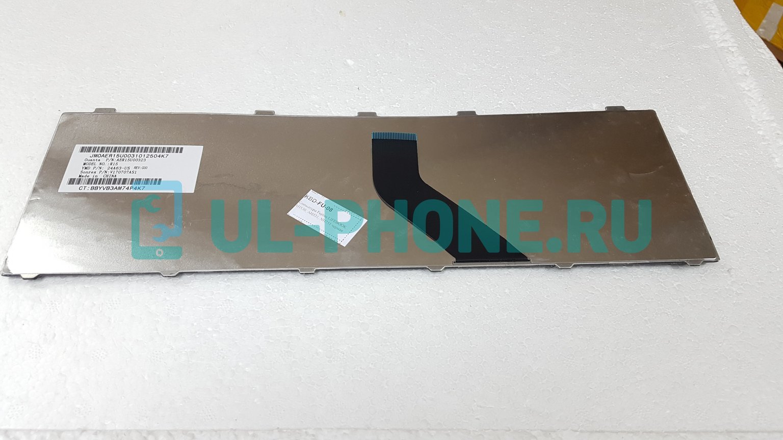 Клавиатура для ноутбука Fujitsu LIFEBOOK AH530, AH531, NH751 черная