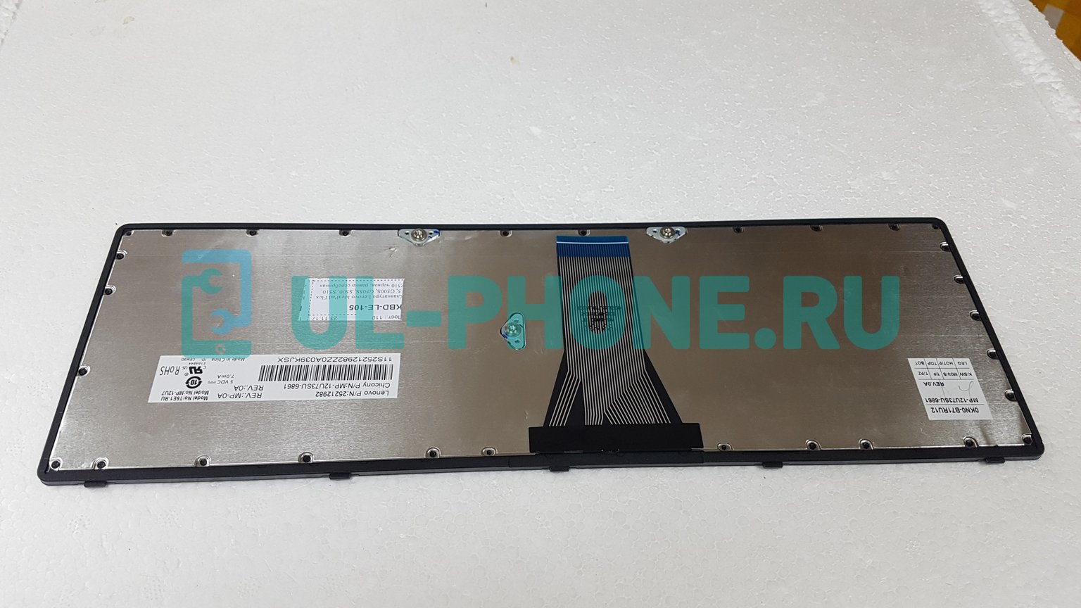 Клавиатура для ноутбука Lenovo IdeaPad Flex 15, G500S, G505S, S500, S510, Z510 черная, рамка серебряная