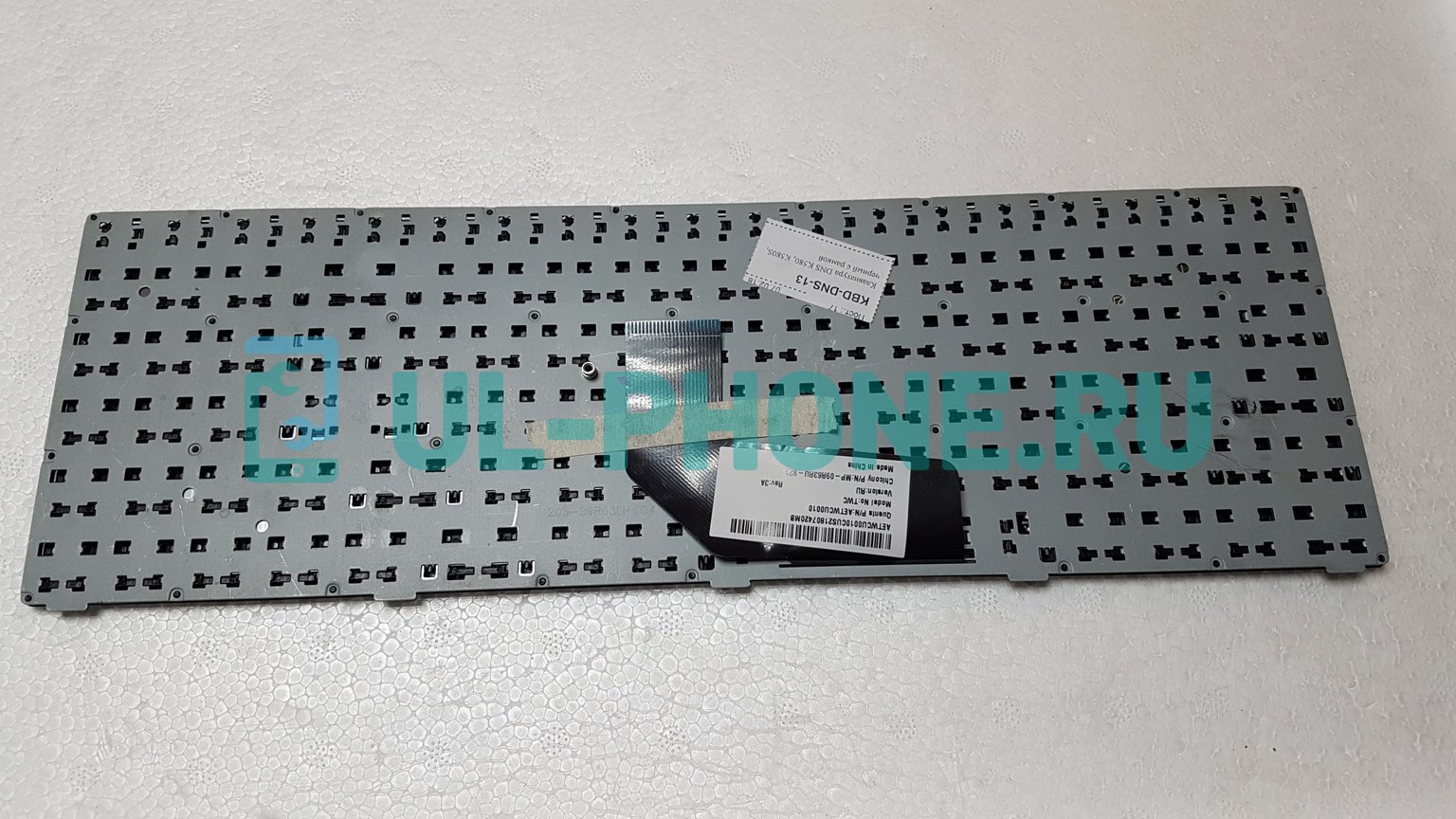 Клавиатура для ноутбука DNS K580, K580S, 0155959, 0158645 Quanta TWH K580S черная, с рамкой