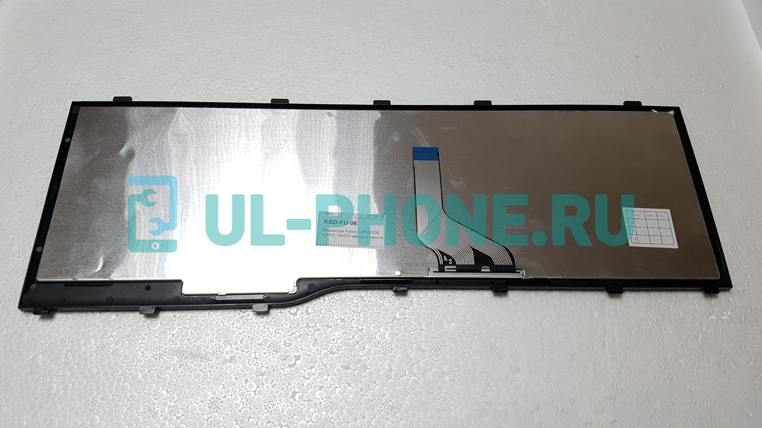 Клавиатура для ноутбука Fujitsu LIFEBOOK AH532, NH532 черная, с рамкой
